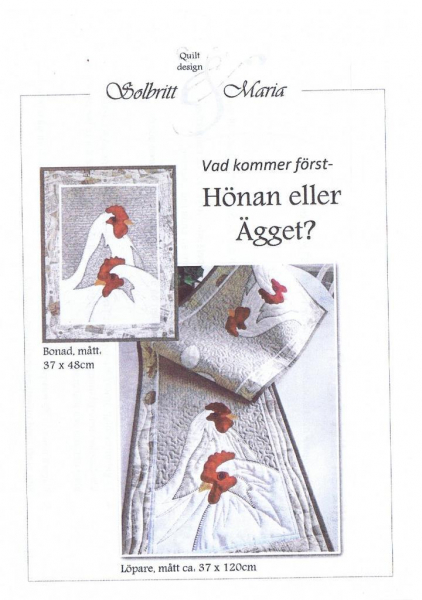 Hönan eller Ägget?